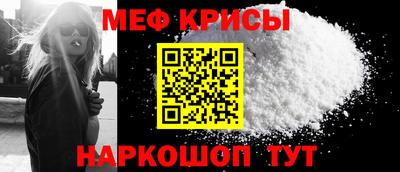 СК Среднеуральск