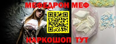 круглые Тверь