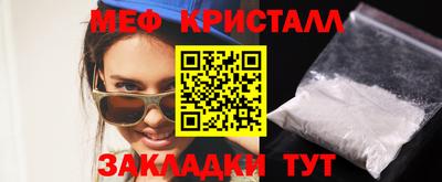 mdpv Старая Купавна