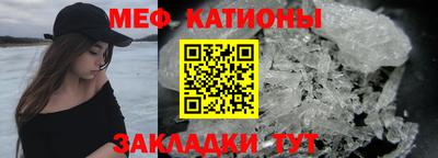 СК Среднеуральск