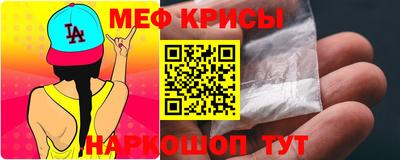 mdpv Старая Купавна