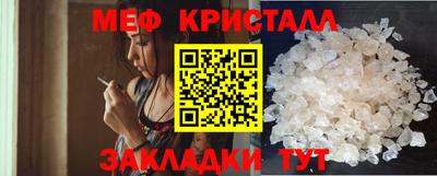 СК Среднеуральск