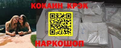 mdpv Старая Купавна