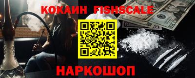 mdpv Старая Купавна