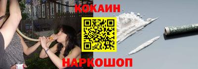 mdpv Старая Купавна