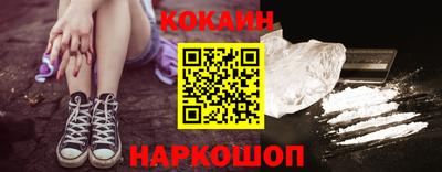 СК Среднеуральск