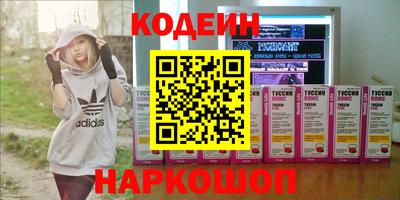 МДПВ Ставрополь