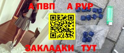 СК Среднеуральск
