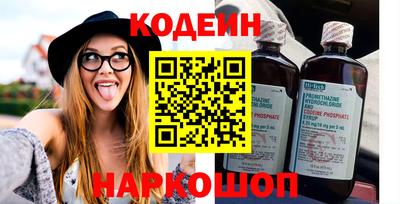 mdpv Старая Купавна