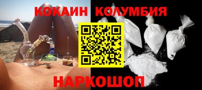 МДПВ Ставрополь