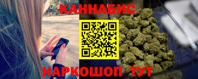 СК Среднеуральск