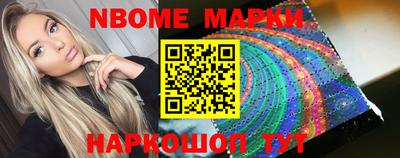 mdpv Старая Купавна