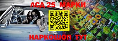СК Среднеуральск