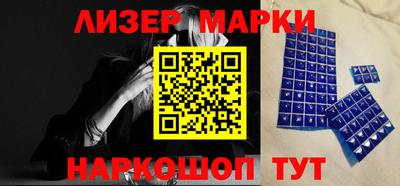 mdpv Старая Купавна
