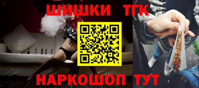 mdpv Старая Купавна