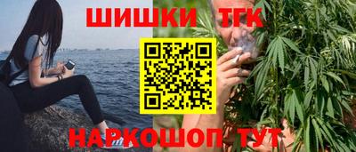 mdpv Старая Купавна