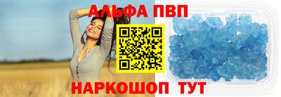 МДПВ Ставрополь