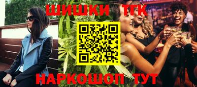 mdpv Старая Купавна