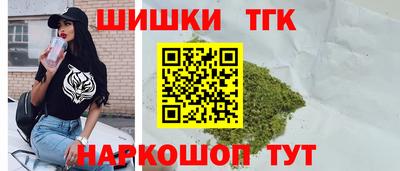 mdpv Старая Купавна