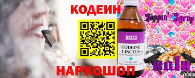 МДПВ Ставрополь