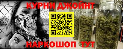 бошки Татарск