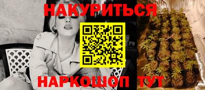 МДПВ Ставрополь