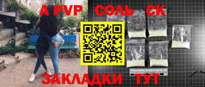 СК Среднеуральск