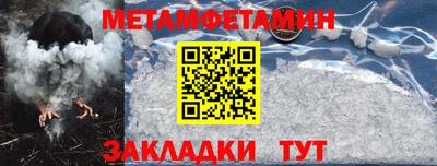 mdpv Старая Купавна