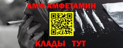 МДПВ Ставрополь