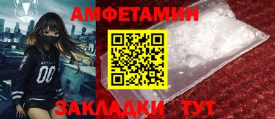 МДПВ Ставрополь