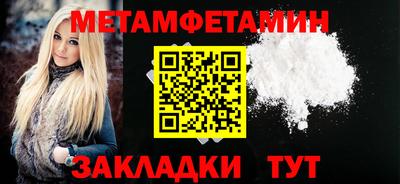 mdpv Старая Купавна