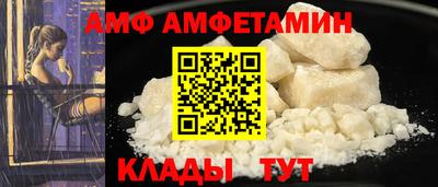 МДПВ Ставрополь