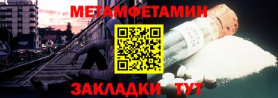 МДПВ Ставрополь
