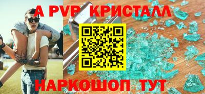 СК Среднеуральск