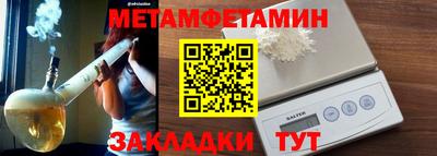 СК Среднеуральск