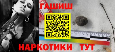 mdpv Старая Купавна