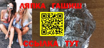 МДПВ Ставрополь