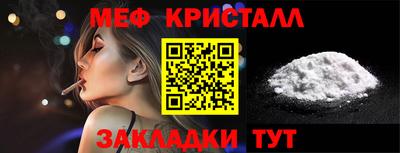 МДПВ Ставрополь