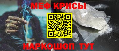 СК Среднеуральск