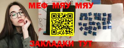 МДПВ Ставрополь