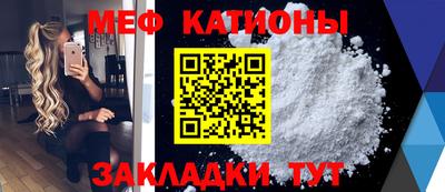 mdpv Старая Купавна