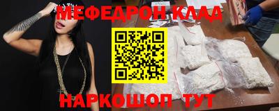 МДПВ Ставрополь
